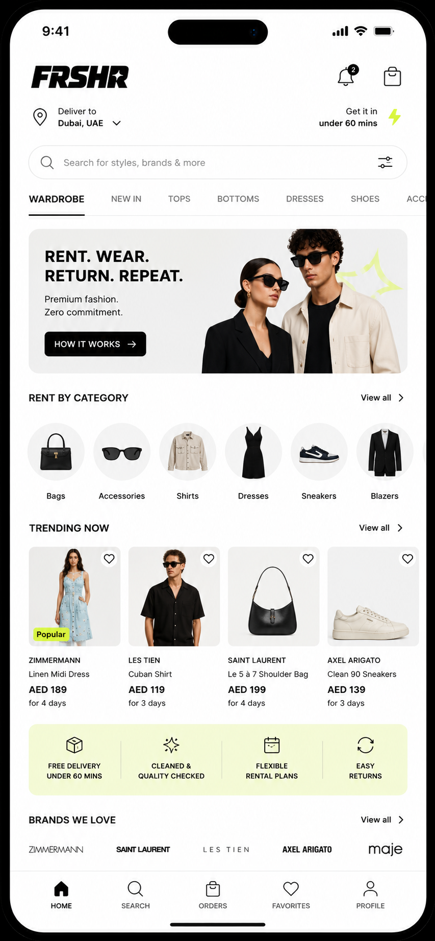 FRSHR wardrobe marketplace app screen
